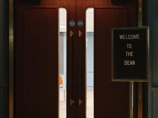 entrance into the Blue Room at the Dean Cork